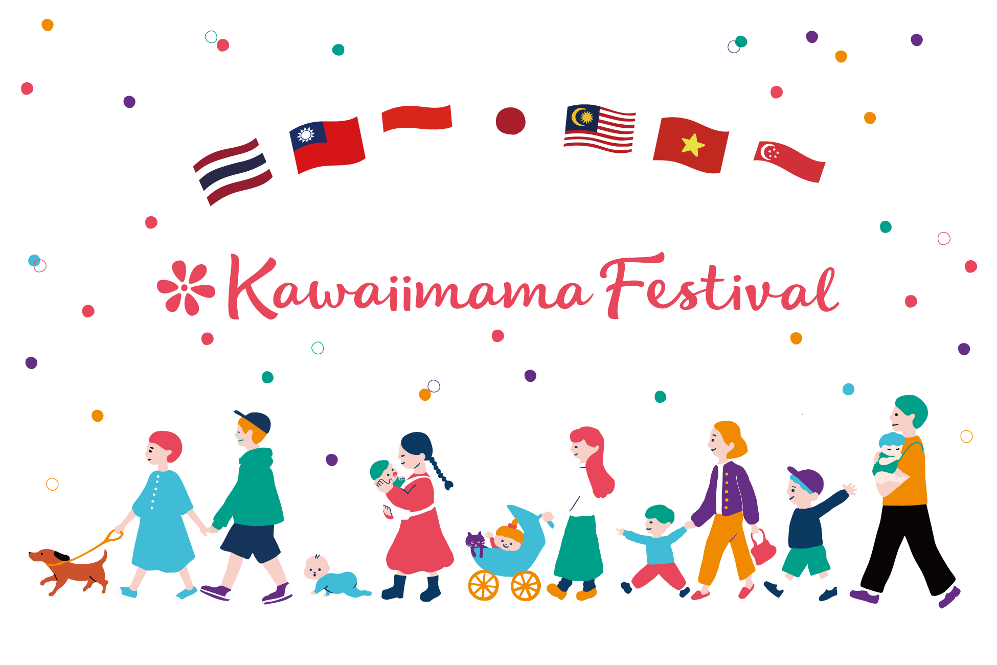kawaiimama festival