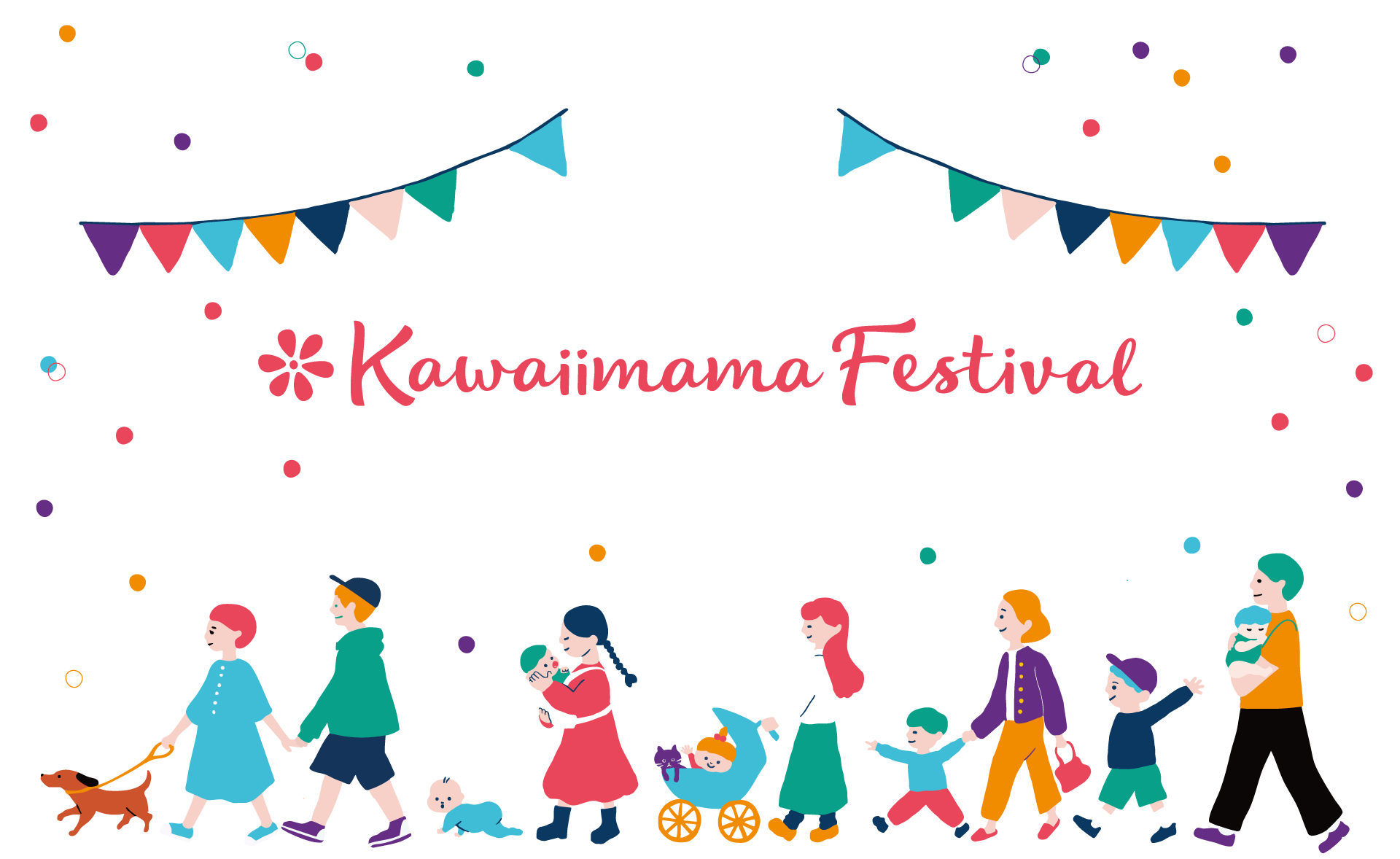 kawaiimama festival