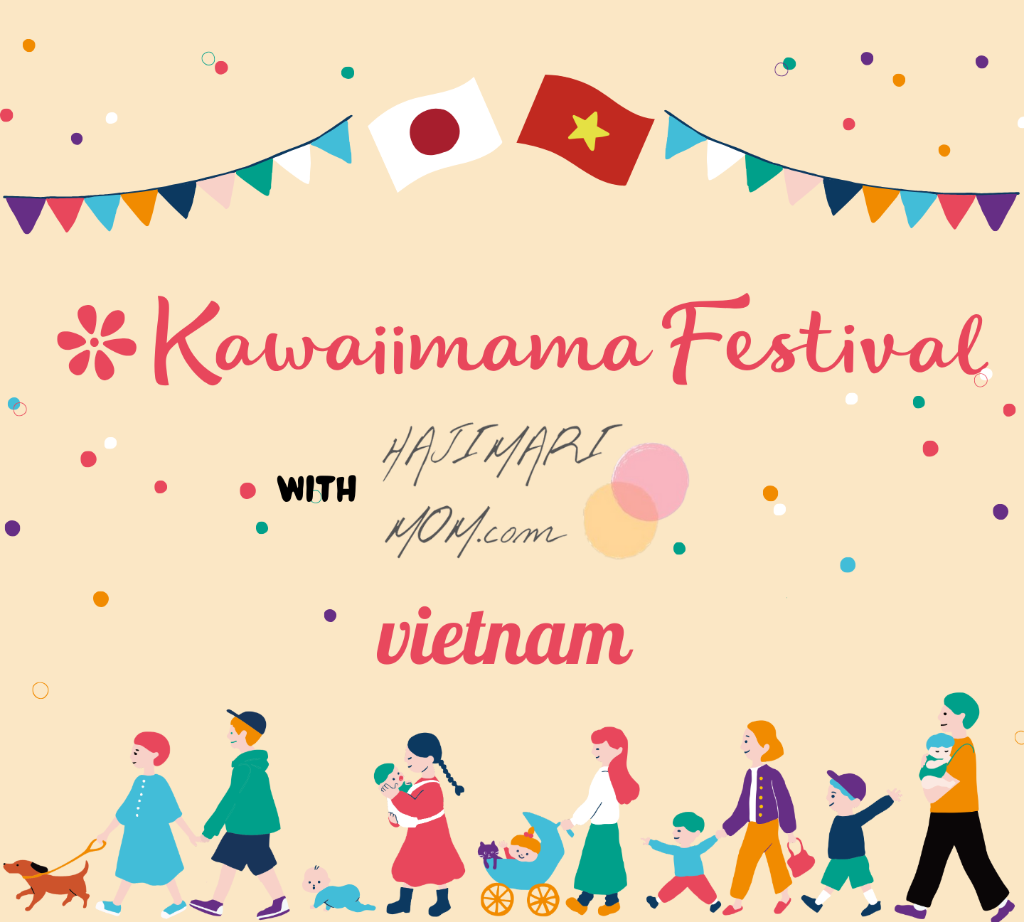 イベントサムネイル