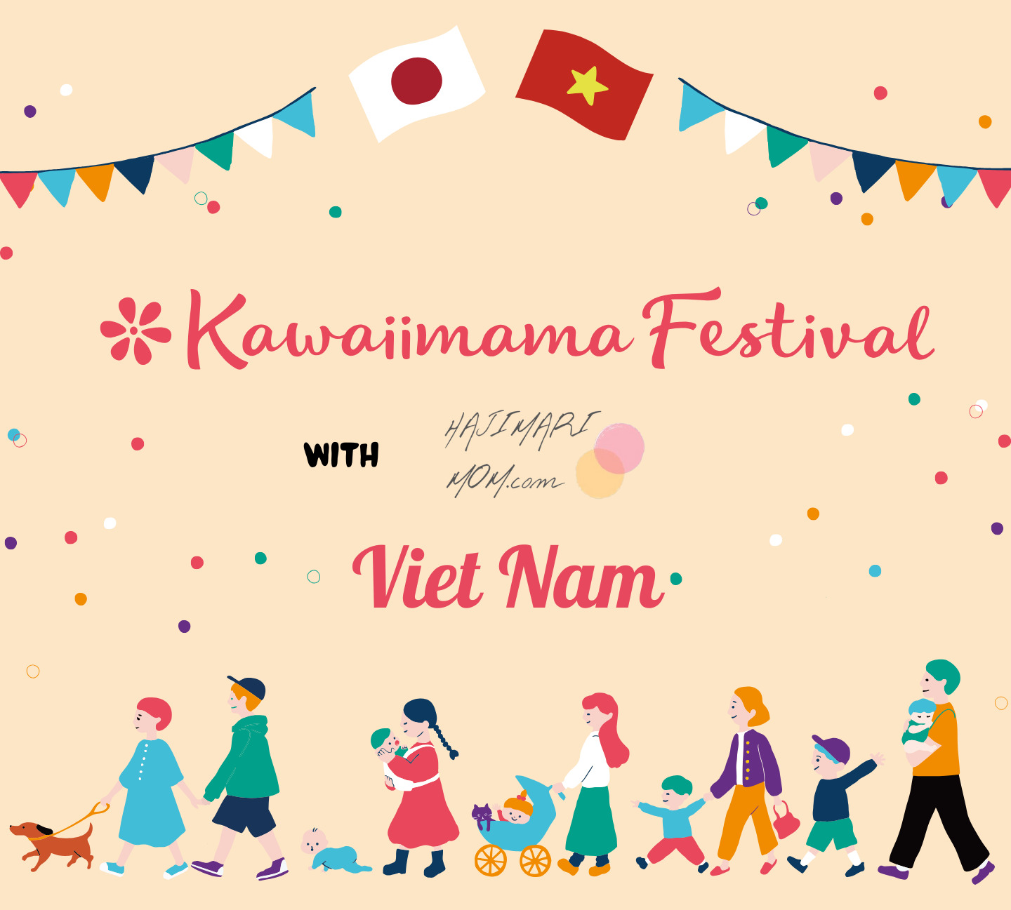 イベントサムネイル